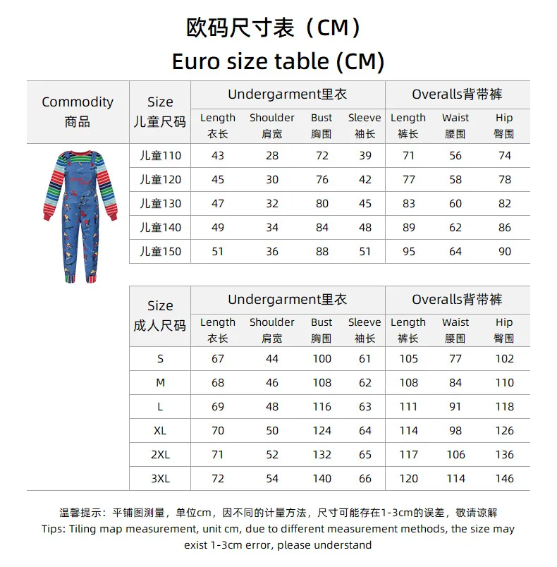 2025 Chucky Cosplay Costume Sh - Party Games For Adults And Kids 评论和价格