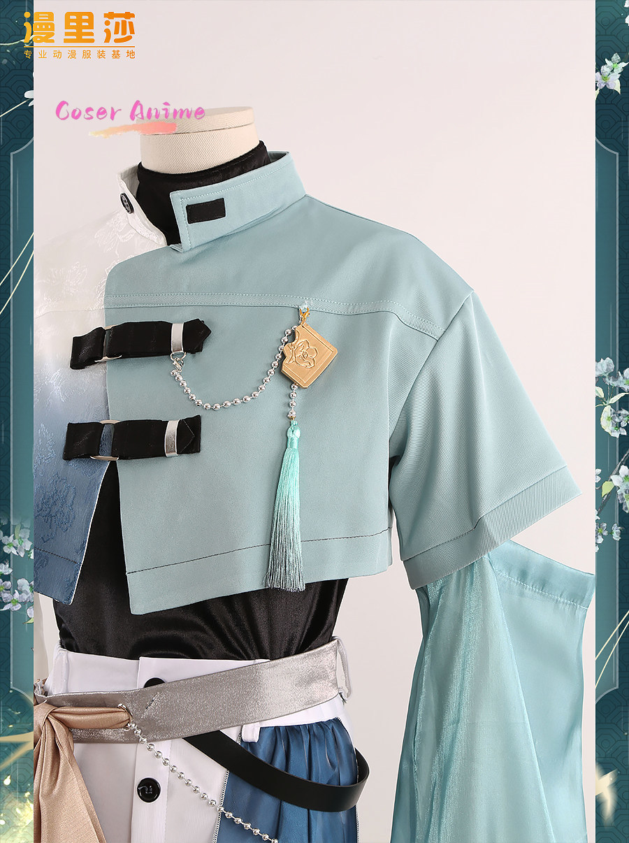 Game Ensemble Stars Sakuma Rit - Party Games For Christmas 评论和价格