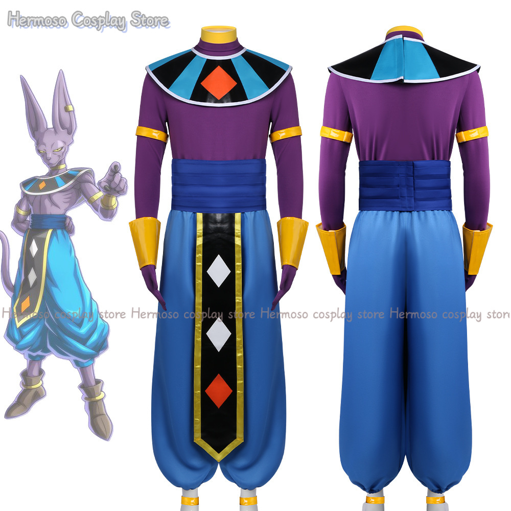 Beerus Birusu Cosplay Costume  - Party Games For Christmas 评论和价格