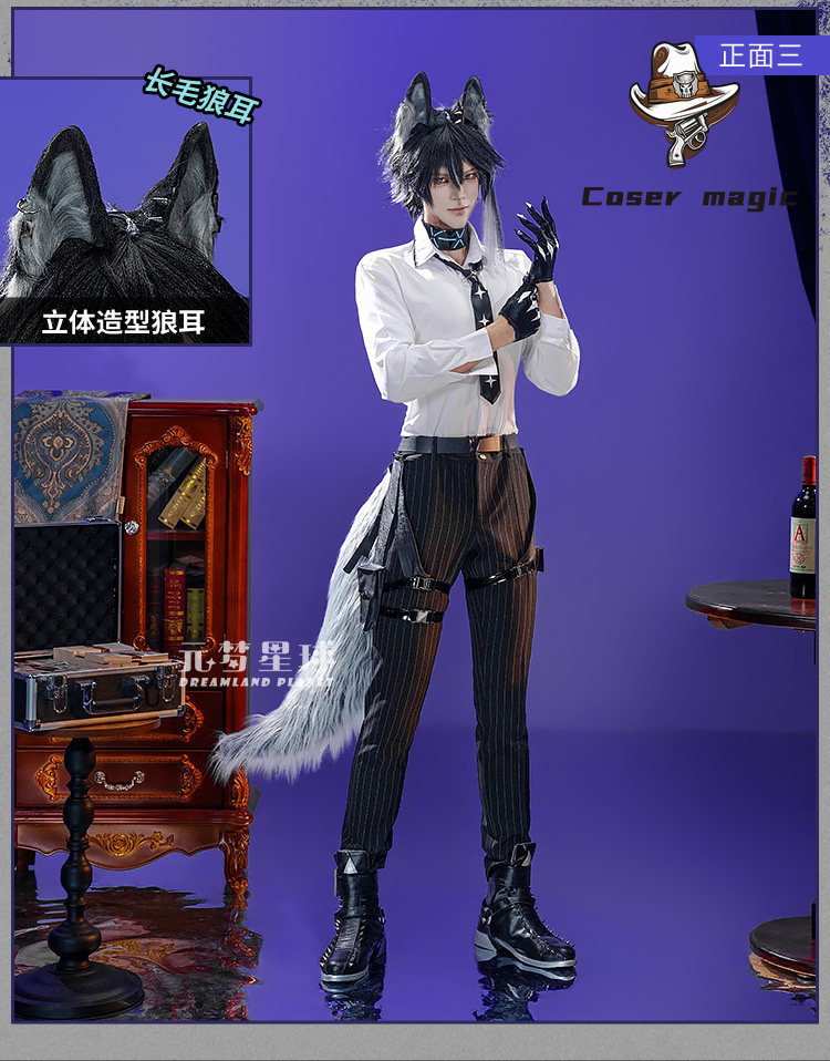 Game Arknights Vigil Cosplay C - Party Games For Christmas 评论和价格