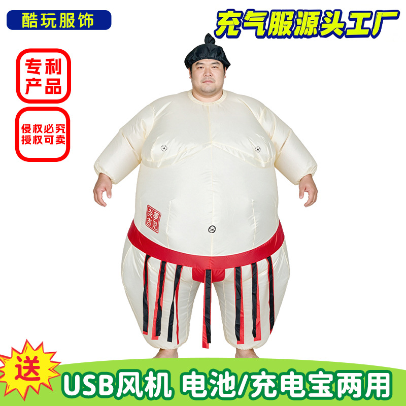 Halloween Inflatable Sumo Cost - Party Games For Adults And Kids 评论和价格